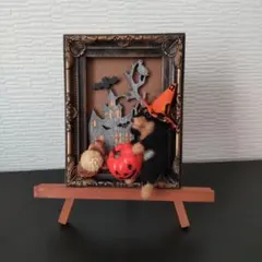 羊毛フェルト☆ハロウィンフレーム☆ミニチュアダックス☆ハンドメイド