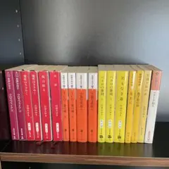 2026年最新】小説まとめ売りの人気アイテム - メルカリ