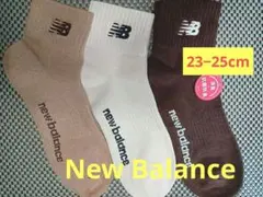 ⑥23−25cmニューバランスNew Balanceゴルフレディースソックスのサムネイル