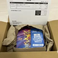 ポケモンカード　熱風のアリーナ　BOX シュリンク付き　新品未開封