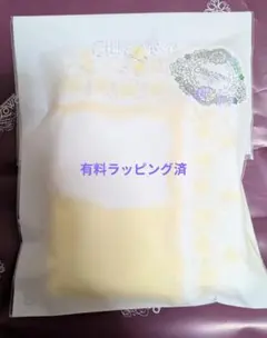 近沢レース店 タオルハンカチ 生ビール ～ぷはぁ～ 未開封、有料ラッピング済のサムネイル