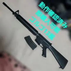 東京マルイM16A2 カスタムのサムネイル