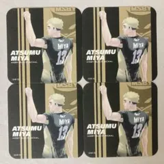 ハイキュー 宮侑 サイン入りバレーボール 完結記念 100名限定 MSBY ハイキュー 宮侑 サイン入りバレーボール 完結記念 100名限定