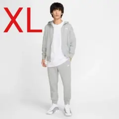 ナイキ クラブ フレンチテリー セットアップ 新品未使用