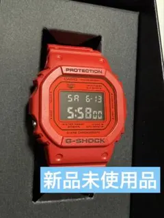 2026年最新】G-SHOCK 赤の人気アイテム - メルカリ