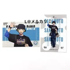 サカモトデイズ ︎ ︎シン ︎ ︎ショッピングver. ︎ ︎購入特典 ︎ ︎ポストカード
