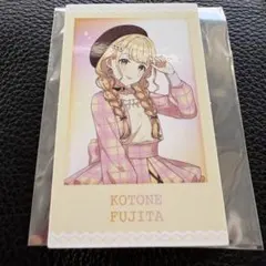 学園アイドルマスター 極楽湯コラボ 特典コースター 藤田 ことね 学