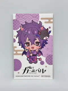 NUカーニバル　2025アニメイト特典　カード　モルフィス