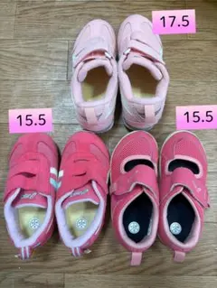 アシックス　スニーカー　17.5cm 15.5cm 3点セット