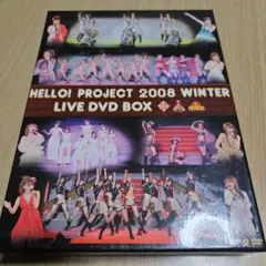 ハロコン 2018 SUMMER DVD4枚組 - メルカリ