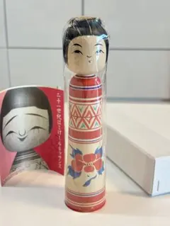 【未開封・箱付き】伝統こけし 津軽系 佐藤俊幸工人 18.5cmのサムネイル
