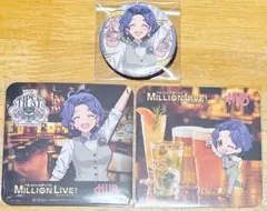 2026年最新】ミリオンライブ hubの人気アイテム - メルカリ