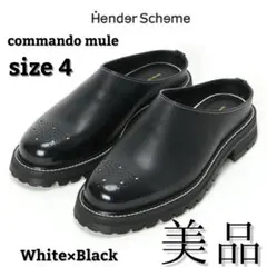 ダ*ン様 【￥35,700-引き】Hender Scheme commandoのサムネイル