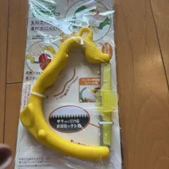 ののじ オニオンチョッパー 調理器具のサムネイル