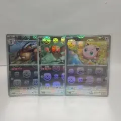 ポケモンカード151 マスターボールミラー ドードリオ、プリン、オニスズメのサムネイル