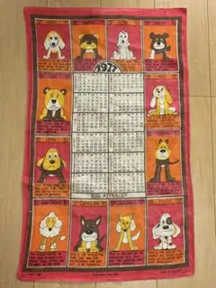 アンティークタペストリー