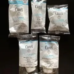 Curel キュレル トライアルセット 5点セットのサムネイル