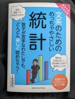 Item thumbnail for item 47da211c-d459-48e7-85b5-c2086460e2d0