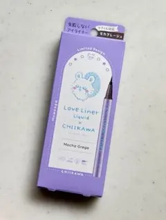 ⭐︎新品未使用⭐︎ちいかわ ラブライナー モモンガ モカグレージュ