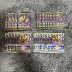 ギラティナV ギラティナVSTAR 26枚セット rr ポケカ rrr