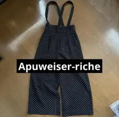 アプワイザーリッシェ　apuweiser-riche ドット サロペット　黒のサムネイル