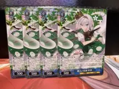 東方Project 幽人の庭師 妖夢 SR 2枚セット - メルカリ
