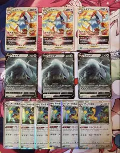 2026年最新】ルギアVStar ルギアvの人気アイテム - メルカリ