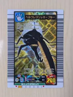 ムシキング ヘルクレスリッキーブルー アダーコレクション 2006