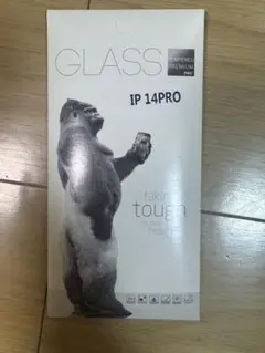 【新品】2枚入り！iPhone 14 Pro 強化ガラス保護フィルム