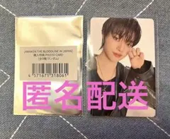 ＆TEAM EJ 購入特典 トレカ