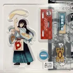 鬼滅の刃 ピザーラ アクリルスタンド アクスタ 時透無一郎 アクリルフィギュア