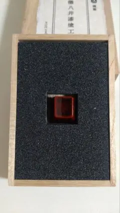 Item thumbnail for item 99c69ec6-2695-4d10-8989-74438b15960b