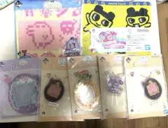 たまごっち　一番くじ　D〜F賞　8点セット