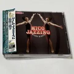 Item thumbnail for item ac0886b1-79d2-4fdd-aa55-e51068b5d7da