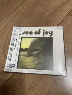 tully sea of joy サウンドトラック