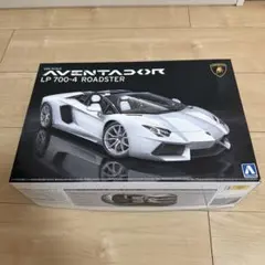 ランボルギーニ アヴェンタドール 1/24 未組立