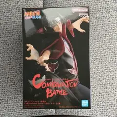 NARUTO-ナルト-疾風伝 Combination Battle-うちはイタチ