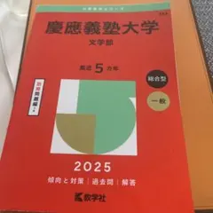 Item thumbnail for item 9f152595-817f-41bb-ab86-88ee7eb5c4e5