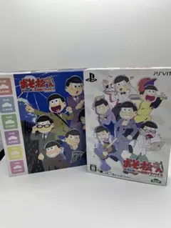 PS Vita本体 おそ松さん THE GAME 6つ子モデル ソフト他