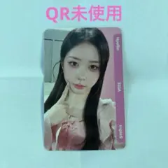 QR未使用 triples BB333a VIP objekt QR未使用】Dahyun tripleS msnz Objekt bb333 - メルカリ