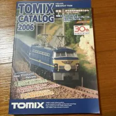 TOMIX CATALOG 2006のサムネイル