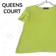 【人気】QUEENS COURT 半袖ニット グリーン レディース 春夏