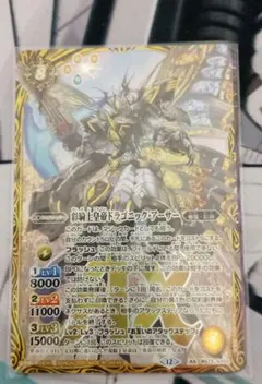 Item thumbnail for item 72627c27-92a2-4e94-8242-8e06fd699bbd