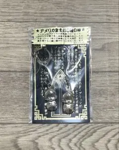 ビリケン キャラクターグッズ