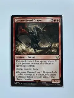 mtg 洞窟に宝蓄えしドラゴン 銀幕foil - メルカリ