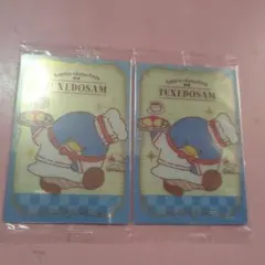 タキシードサム カード 2枚セット