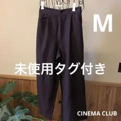 未使用タグ付き CINEMA CLUB シネマクラブ レディース Mサイズ