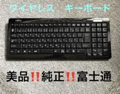 2026年最新】deskpower f fmvの人気アイテム - メルカリ