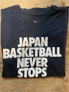 NIKE JAPAN BASKETBALL NEVER STOPS Tシャツ