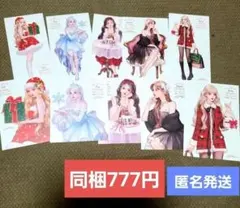 hwara様 ♡ Xmas girls 22´ 10枚 匿名発送 - メルカリ